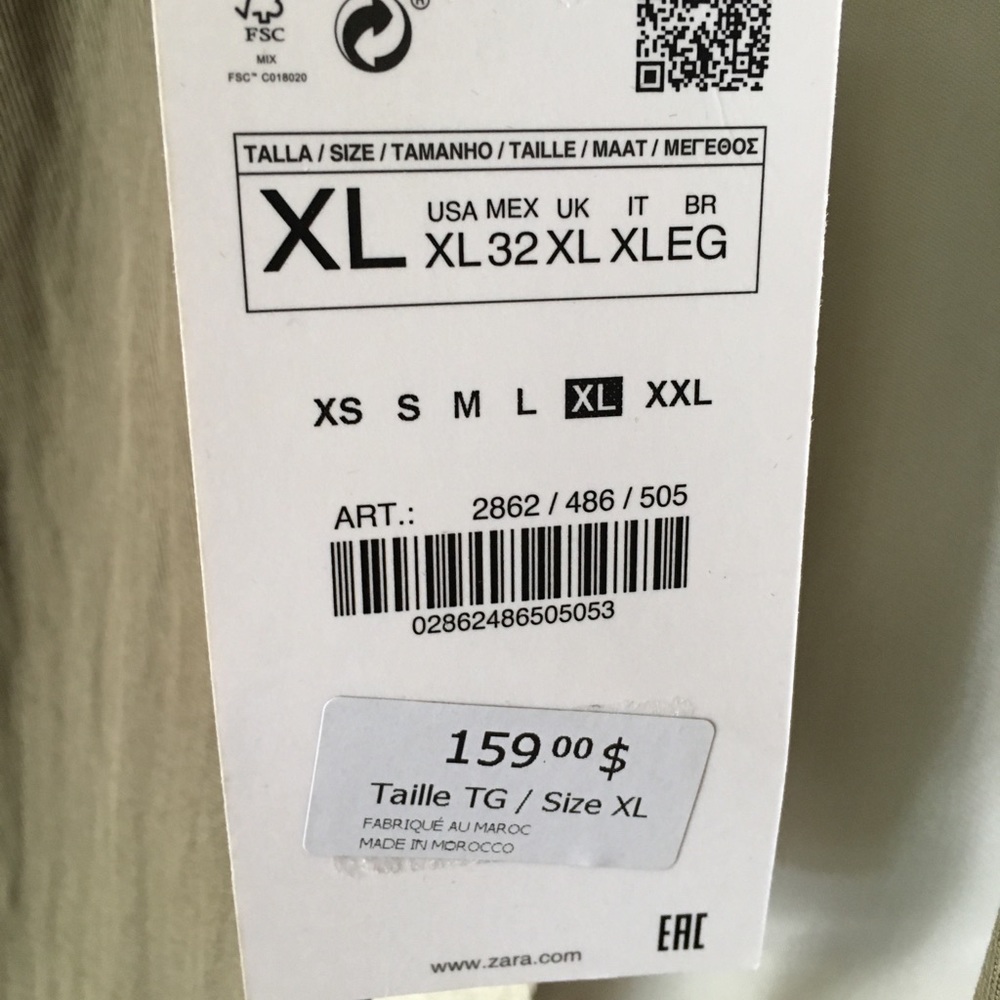 Zara Wrinkle Effect Khaki Blazer - Picture 5 of 10